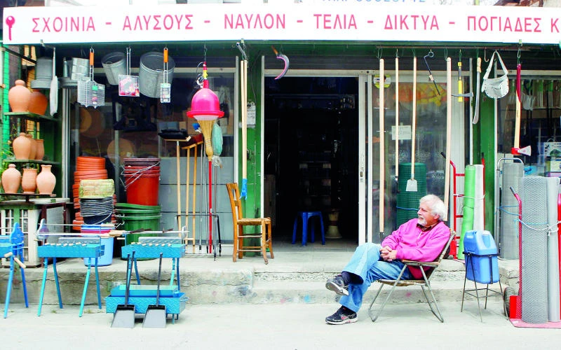 Cyprus details heavy losses for major bank customers