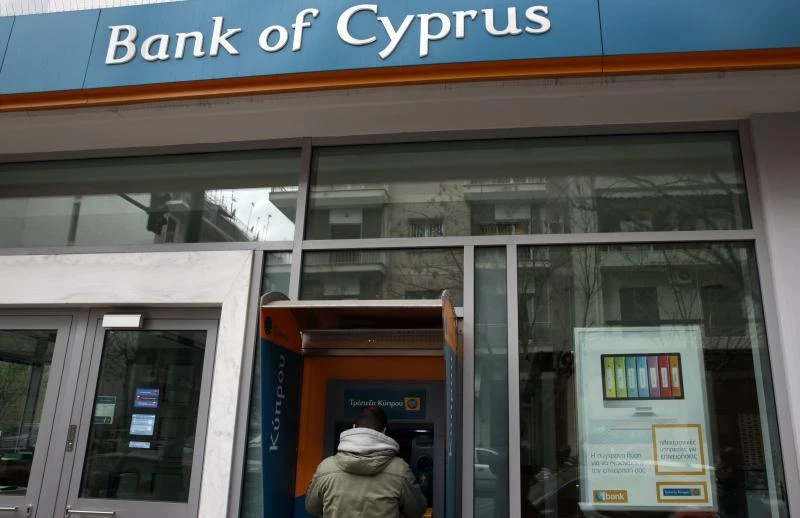 Bank levy 'least painful' option for Cyprus