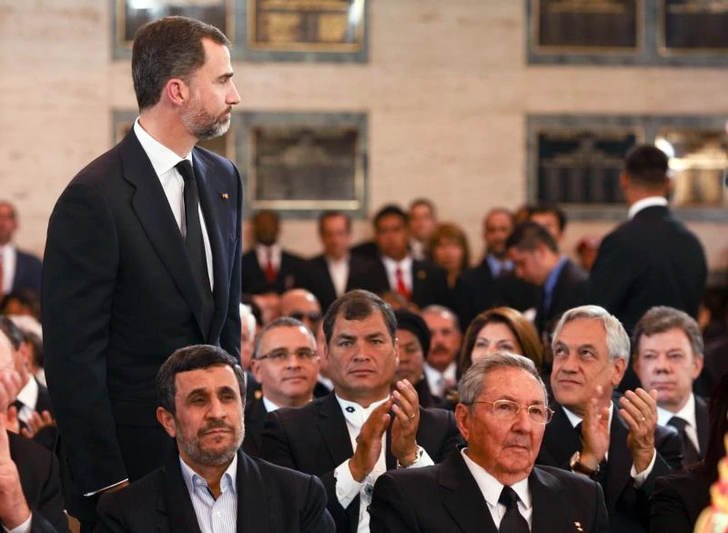 Latin American leaders, US foes gather for Chavez funeral