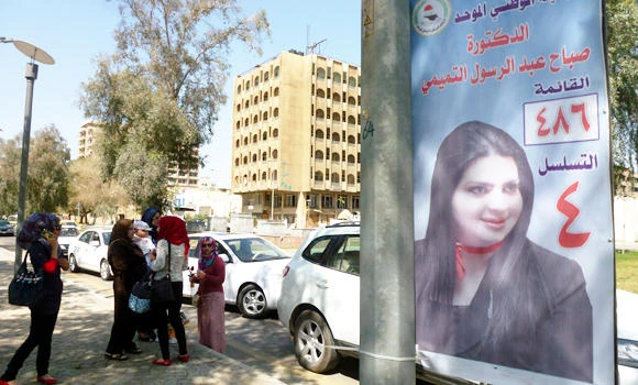 Iraq campaign kicks off, with often bizarre posters