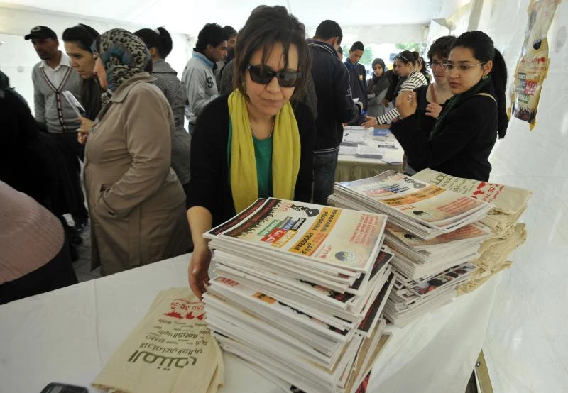 Tunisia hikes interest rate to fight inflation