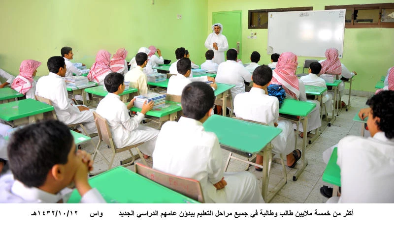 Concept of jihad to be made clear to younger students
