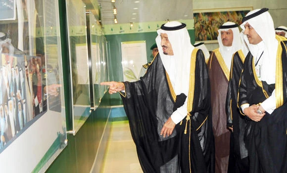 Special force to guard historical sites