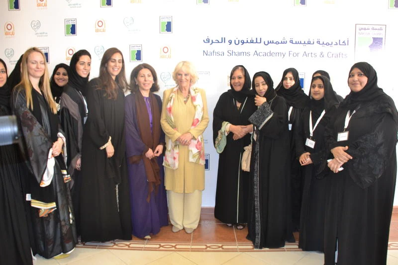 Duchess of Cornwall visits Jeddah’s Nafisa Shams Academy