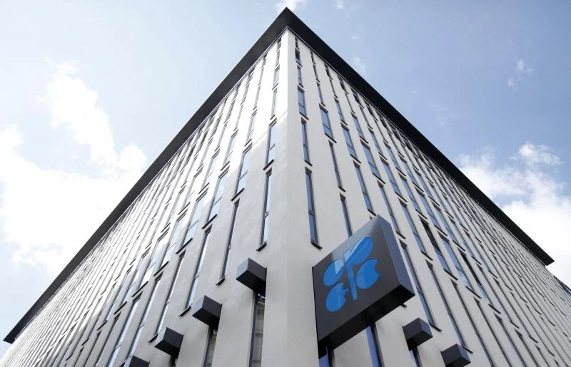 Demand for OPEC oil lowest since 2009 crisis