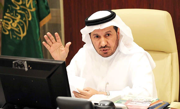 19 clinics shut down in Riyadh