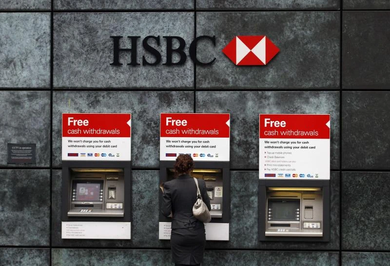 HSBC cuts gold forecast, sees recovery later in 2013