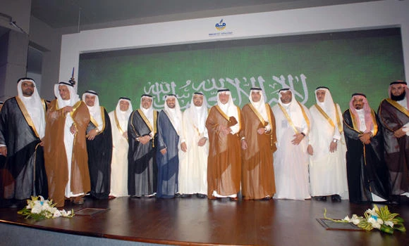 Saudi Arabia 5th easiest Arab country for investment projects