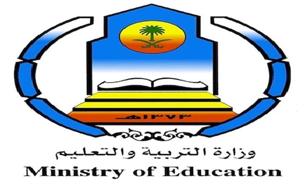 Private schools warned over foreign funding