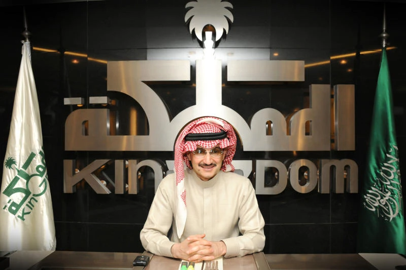 Alwaleed group to facilitate Madinah businesswomen