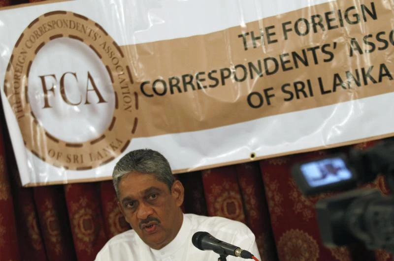 Rally to mobilize public support against anti-Muslim campaigns in Sri Lanka