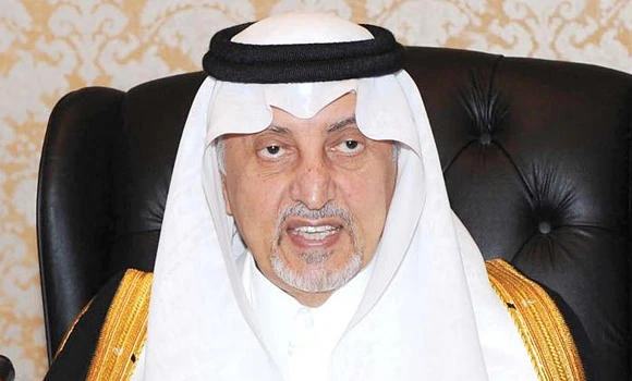Over 550,000 to hone skills at Makkah forum