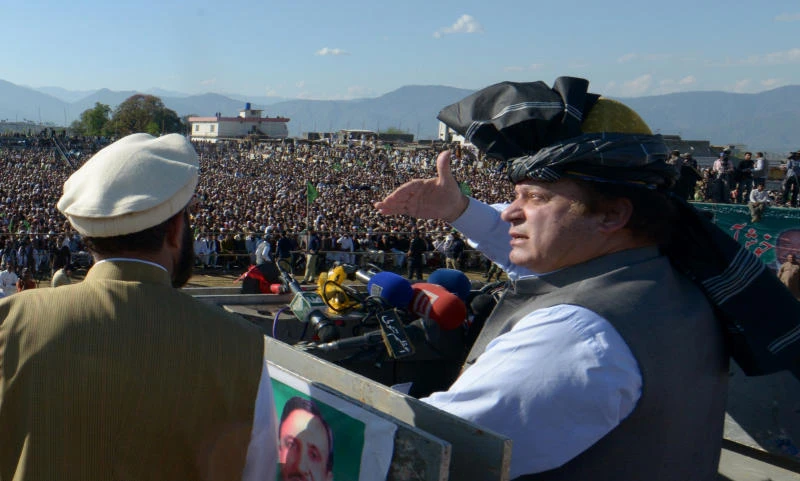 Sharif rally draws a huge crowd