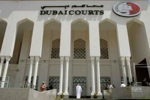UAE coup plotters’ trial adjourns