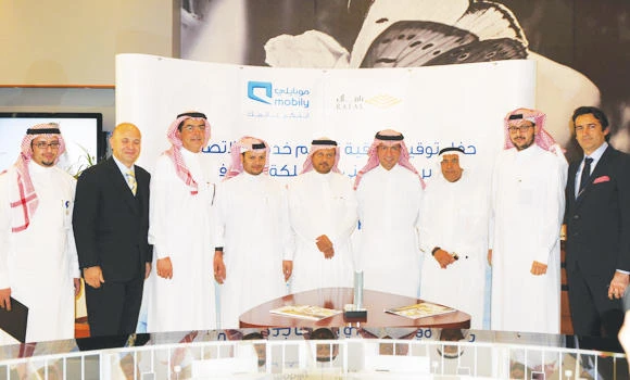 Mobily, Burj Rafal forge strategic links