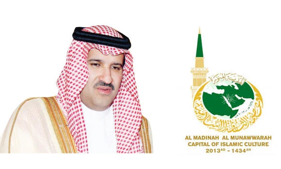 Crown prince opens Madinah festivities today