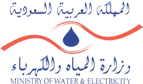 Ministry signs water and sanitation agreements worth SR 452 million