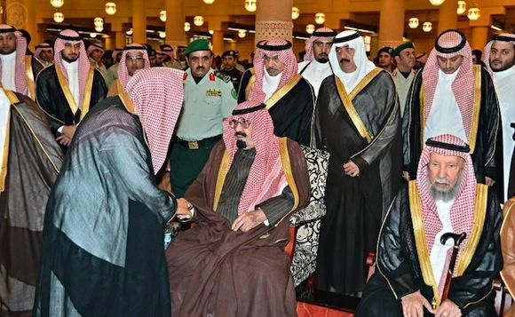 Custodian of the Two Holy Mosques performs funeral prayer for Prince Badr bin Abdulaziz Al Saud