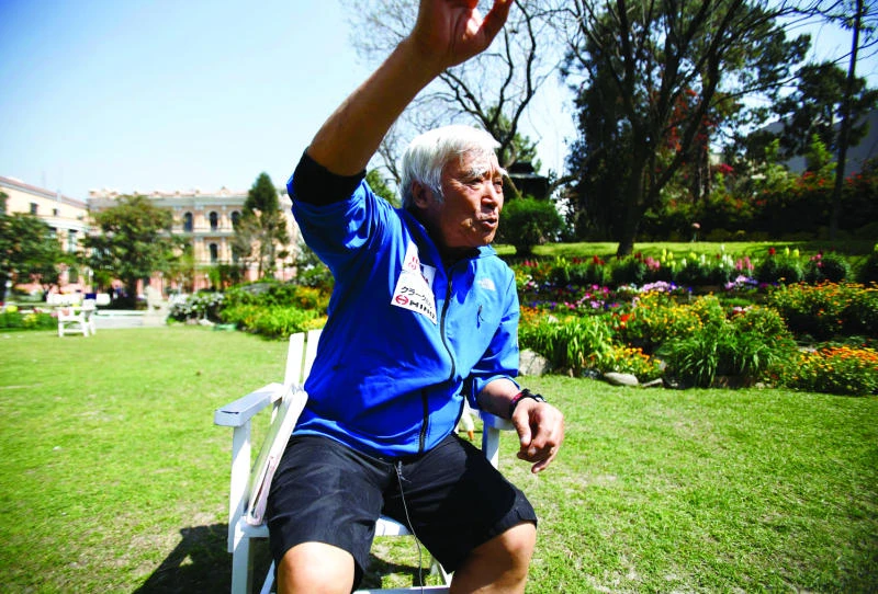 Octogenarian Japanese climber aims for Everest record