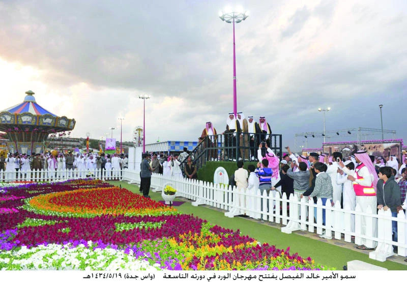 Rose Festival opens in Taif