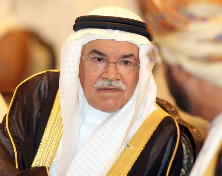 Kingdom welcomes all new energy sources