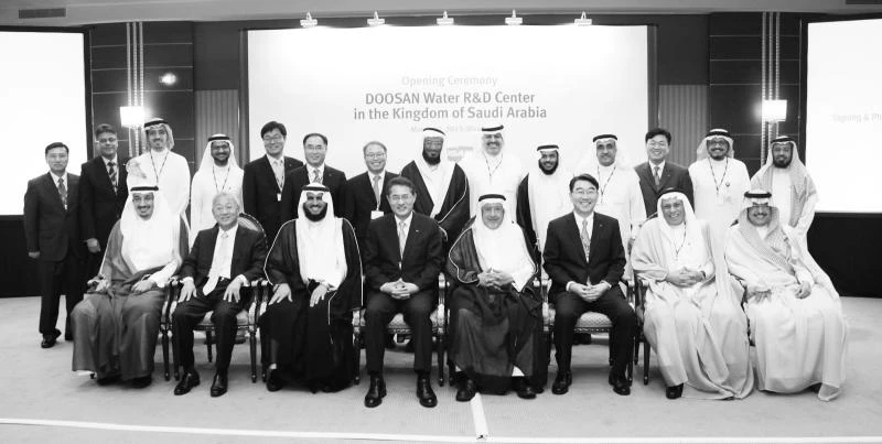 Doosan water research activities take root