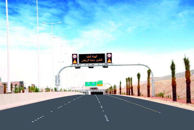 Riyadh now has ‘smart roads’