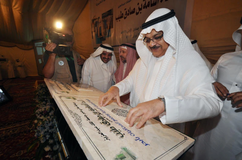 KAU to help boost Saudi employment in shipping