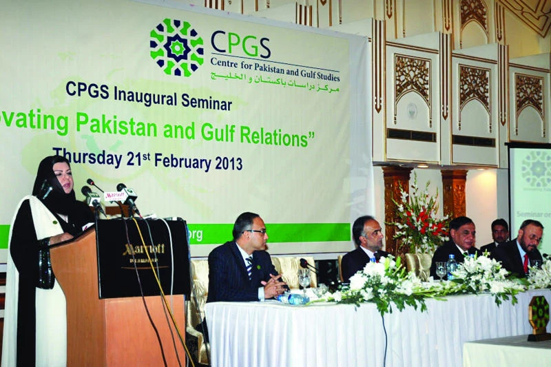 CPGS aims to promote Pak-GCC relations