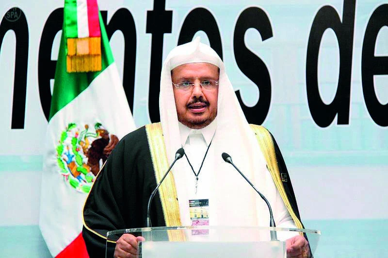 Al-Asheikh: G20 has key role in resolving issues