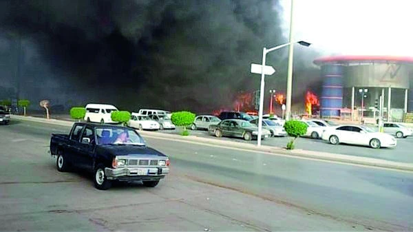 Shopping center gutted in Riyadh