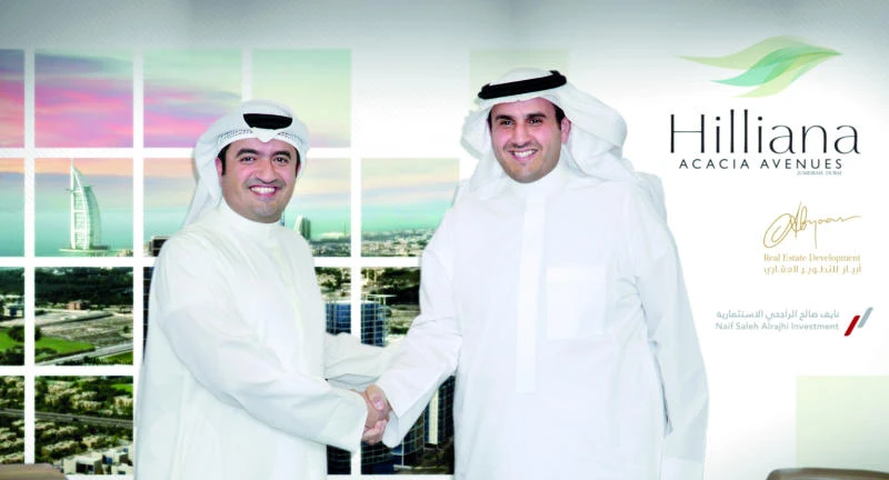 Abyaar, Naif Saleh Alrajhi forge links for realty projects