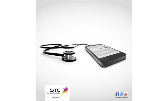 STC steps up electronic health care services