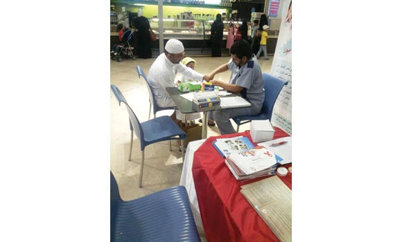 AIDS awareness campaign kicks off in Jeddah