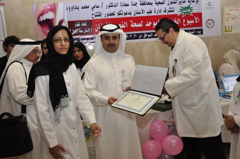 BMC students raise awareness on healthy mouths and teeth