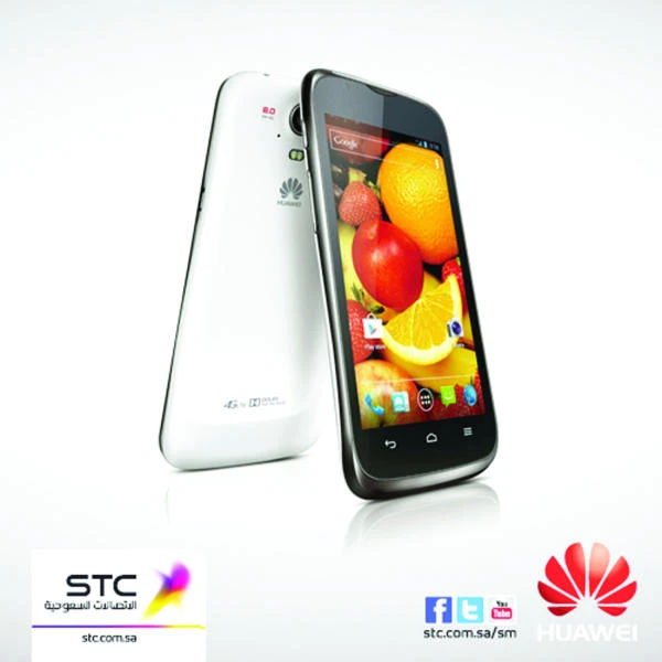 STC brings out Huawei LTE device