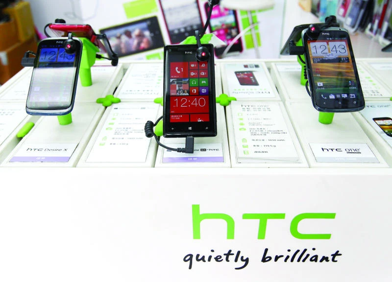 HTC net profit down 98%