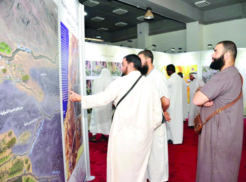 Exhibition chronicles Prophet’s life