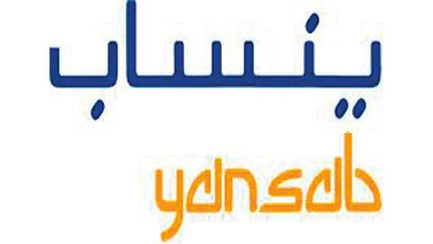 Yansab Q1 profit drops 7.4 percent to SR 667 m