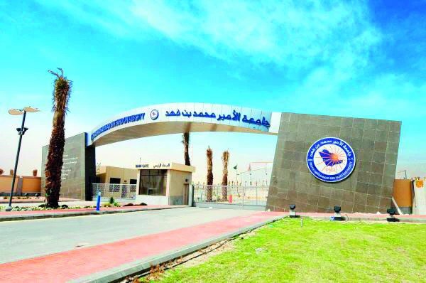 Private universities offer alternative to govt schools