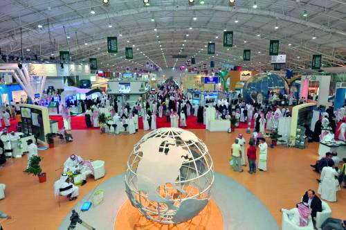 Kingdom launches ambitious plan