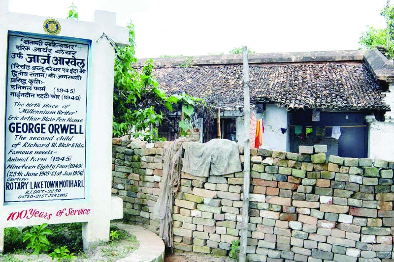 Orwell’s Indian birthplace to become Gandhi park