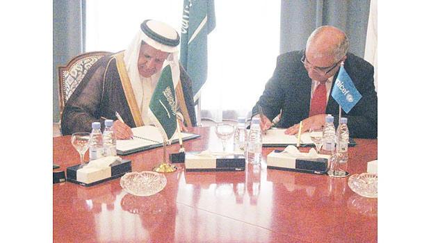 Kingdom partners with UNICEF in anti-polio drive