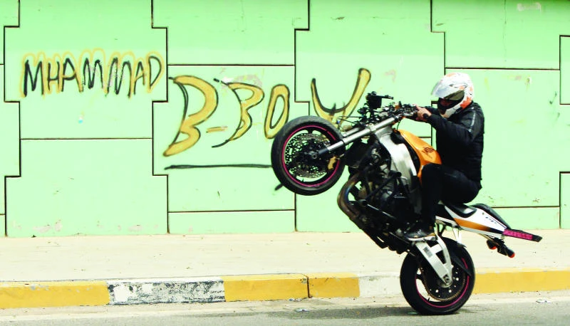 Young Iraqis grapple with authority