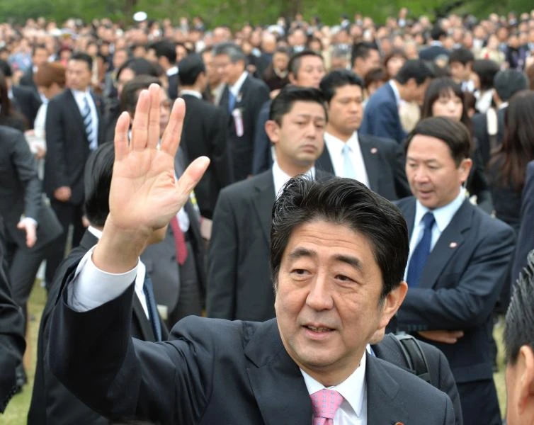 Kingdom may grant most-favored-nation status to Japan