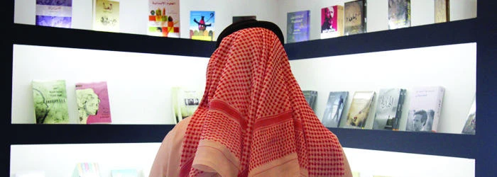 Kingdom’s impressive lineup for Abu Dhabi book fair