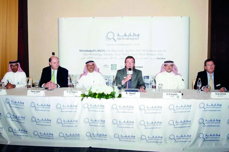 Motabaqah authorized service provider at metrology forum