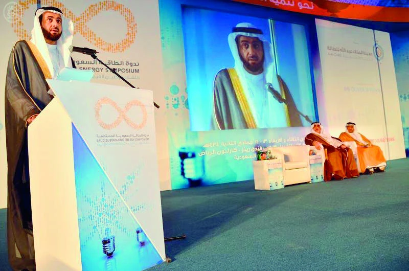 Integrated system needed to promote sustainable energy