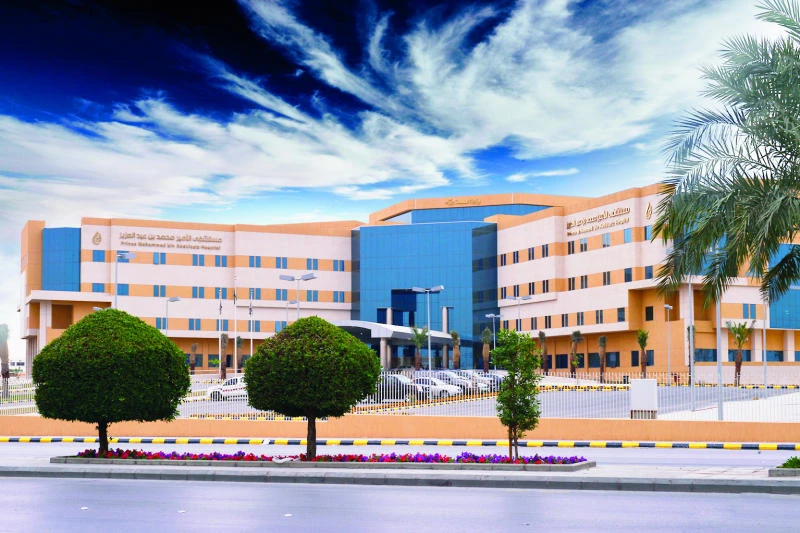 Prince Muqrin to open 500-bed Riyadh hospital
