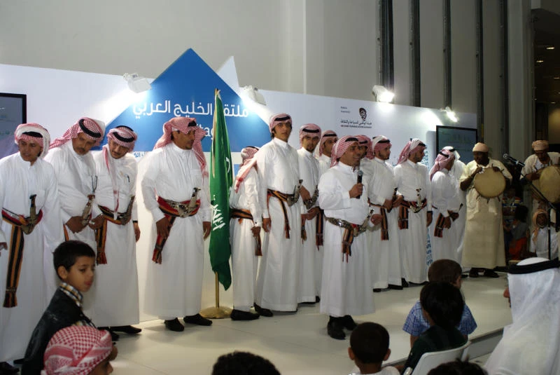 Saudi pavilion at UAE book fair draws crowd